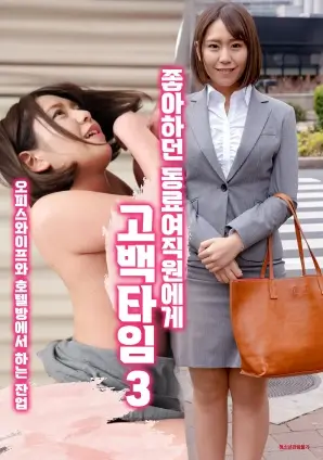 长街灯火年代剧封面
